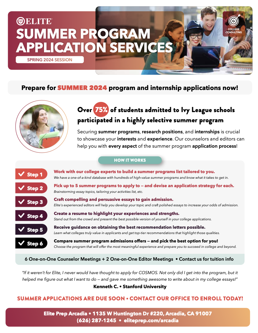 Summer Program Application Services