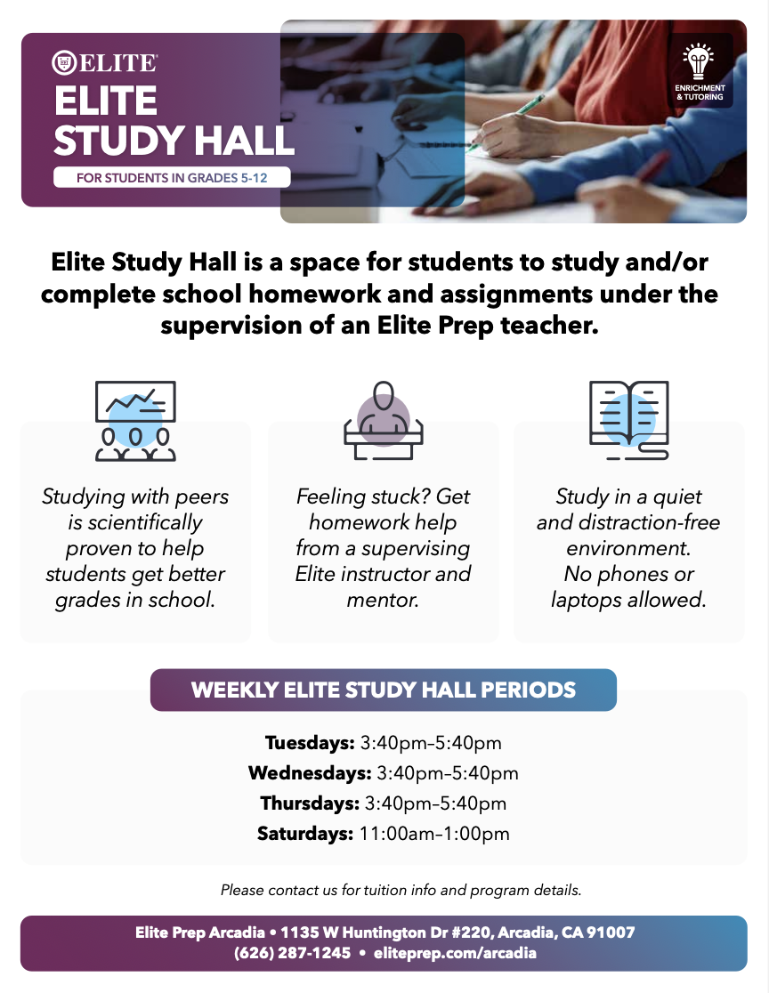 Elite Study Hall