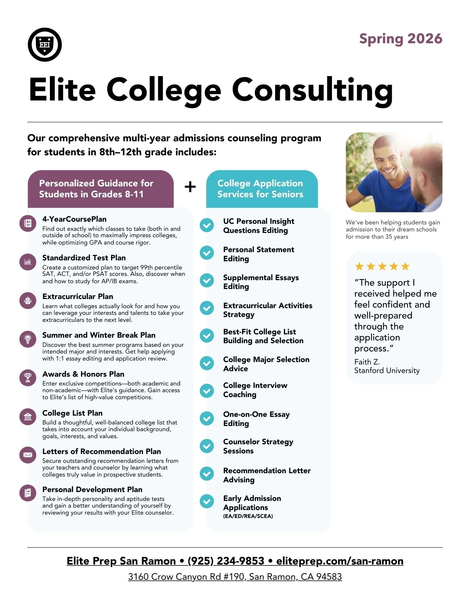 Elite College Consulting.jpg