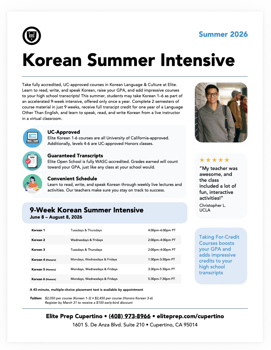 Screenshot 2026-03-05 at 5.24.29 PM.png