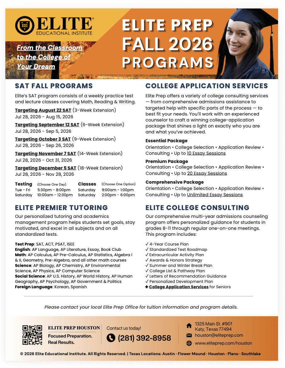 Houston Fall Schedule