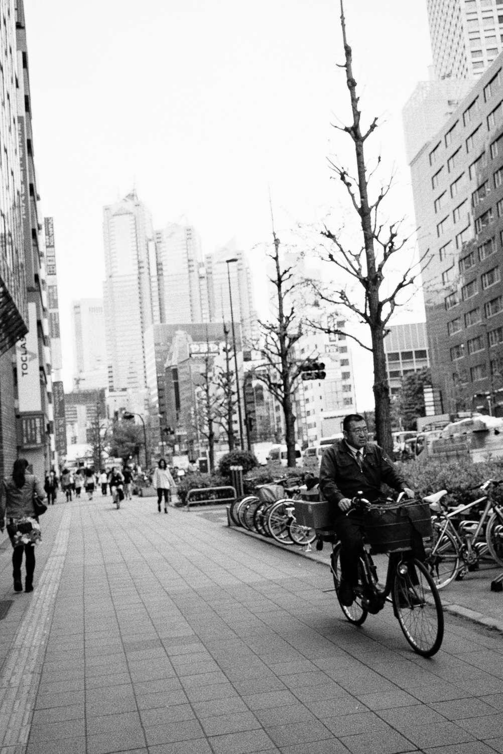  Shinjuku I think. 