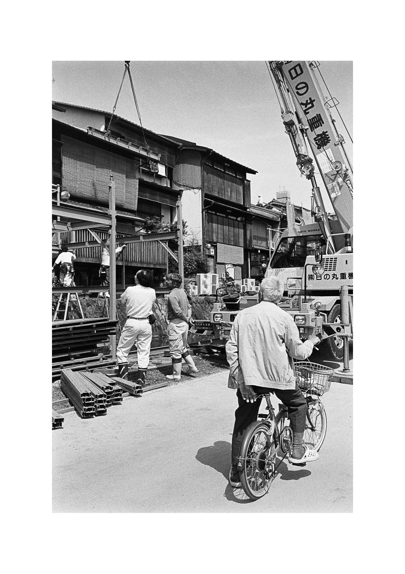 Watching Kyoto Construction, 2017