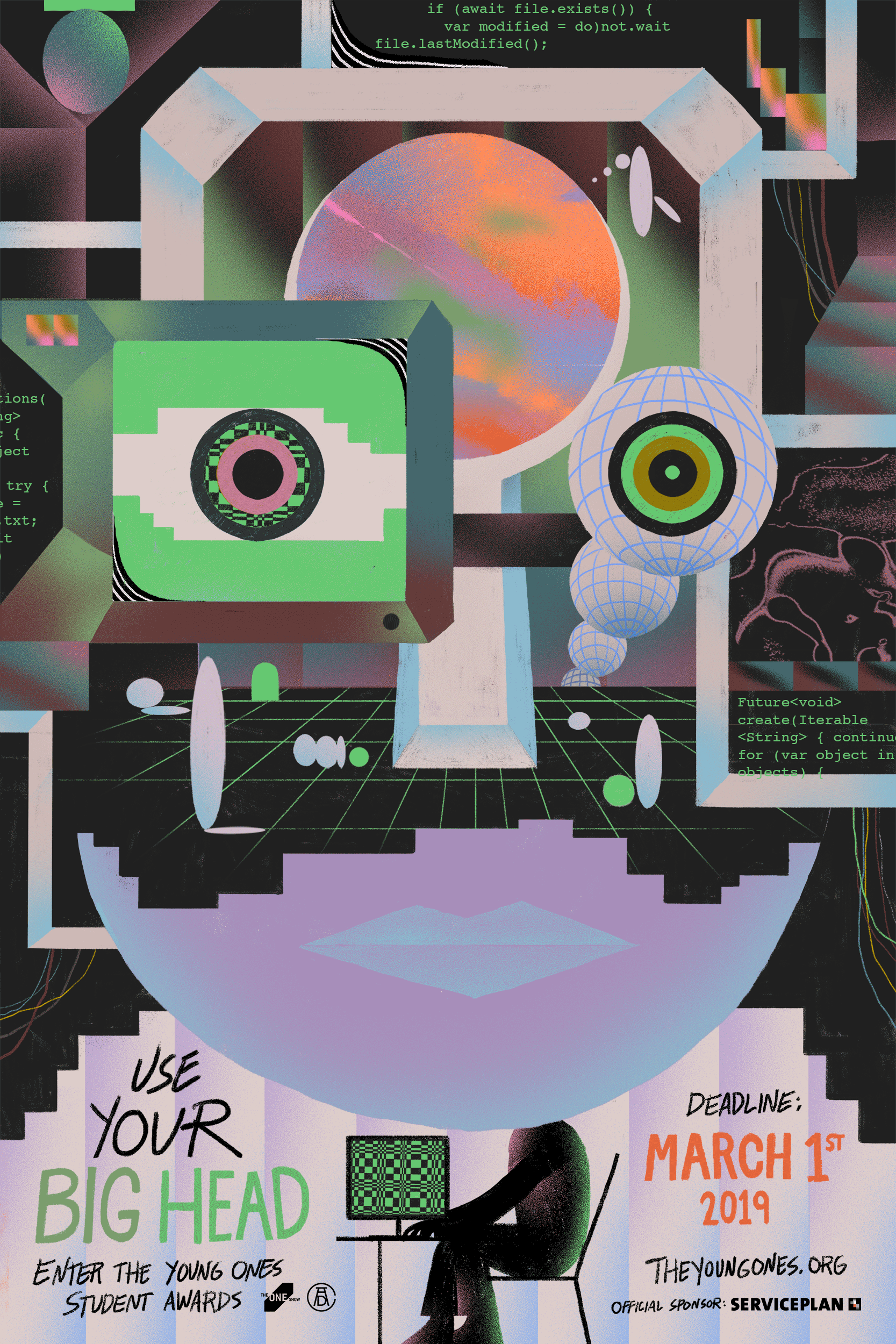 TheYoungOnes_Poster_digitalarts_animation.gif