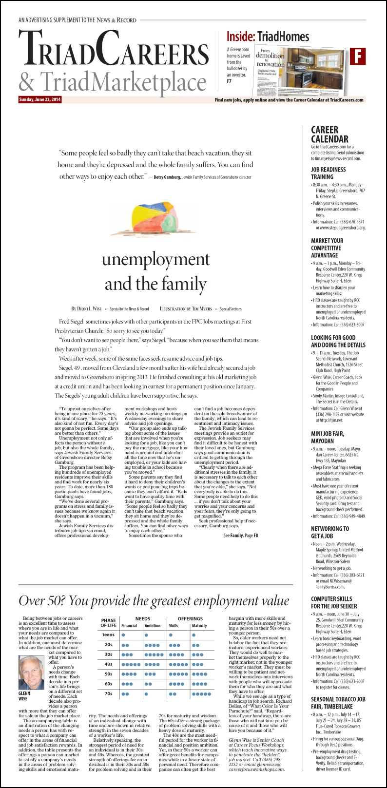 Unemployment has many ripples, affecting families in untold and unseen ways. A freelancer pulled together a nice piece; I made the illustration.