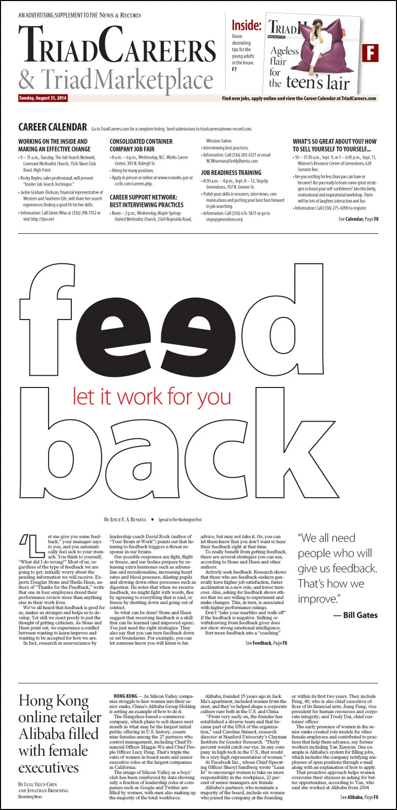 Seeking and listening to the opinions of others is crucial to growth and advancement. A wire story looked at how everyone benefits. I utilized a twist on the text for a simple, effective visual.