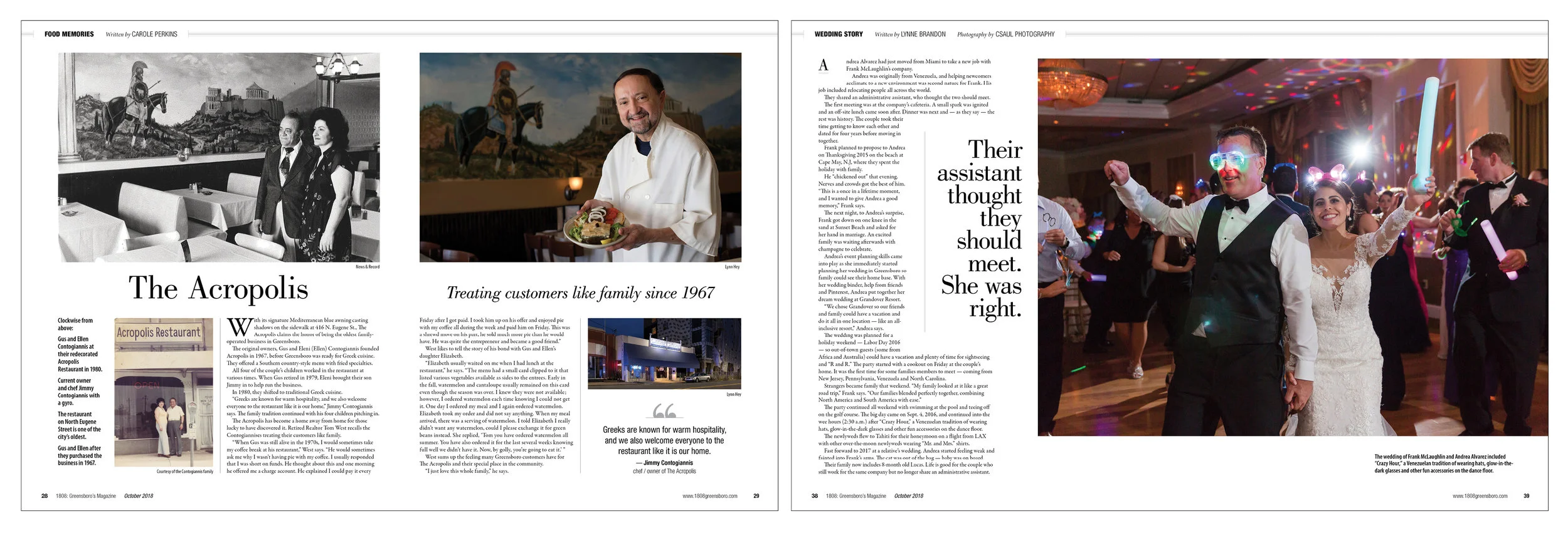 1808’s main topic was memories of food. Several long-time restaurants were featured with images from their past and present. The monthly “Wedding Story” was about a couple who were introduced at work by their mutual assistant.