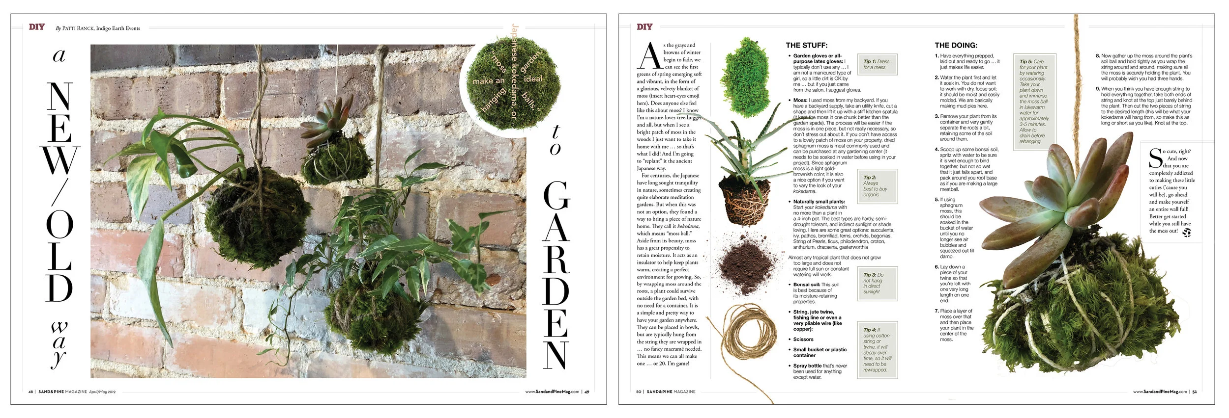 The DIY column for April focused on moss balls, or kokedama. I used stock art as part of the tutorial, while the main images were made by staff.