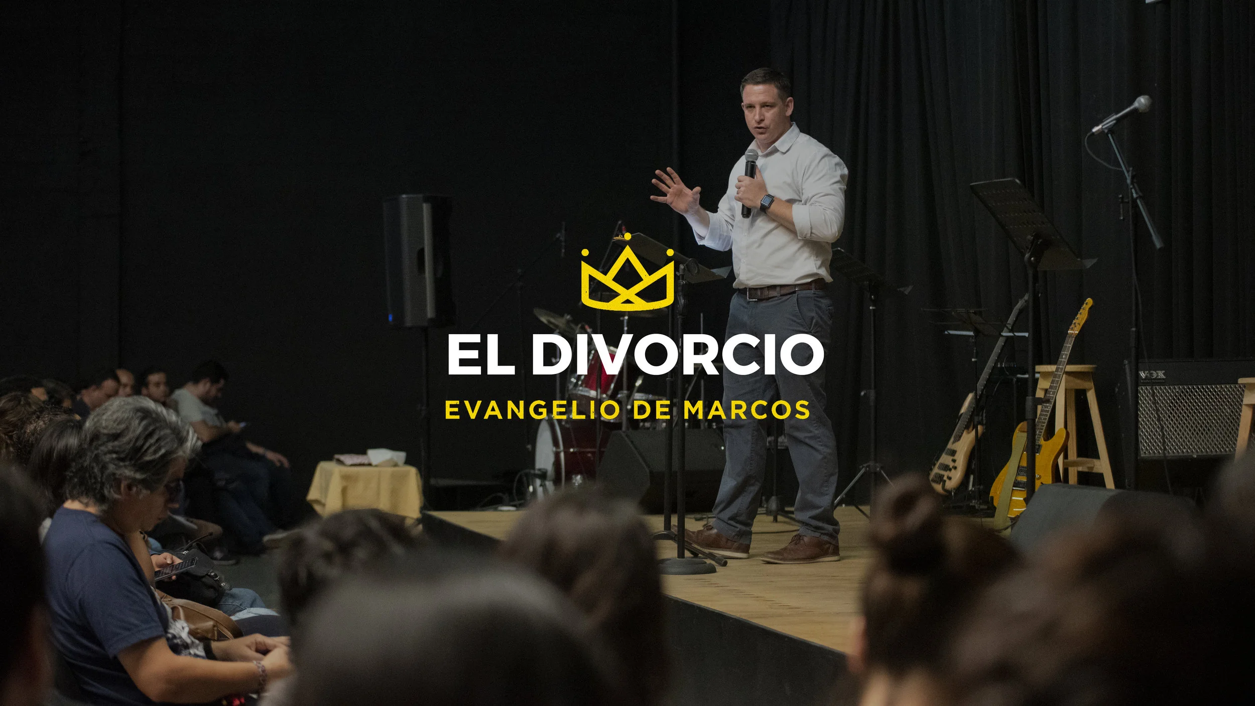 El divorcio