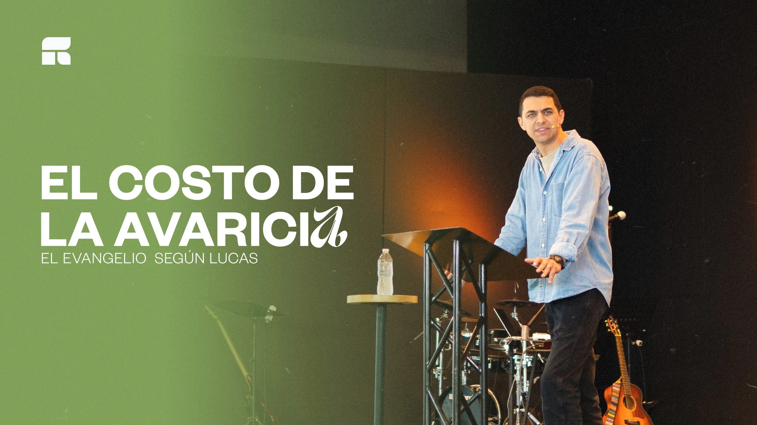 El costo de la avaricia
