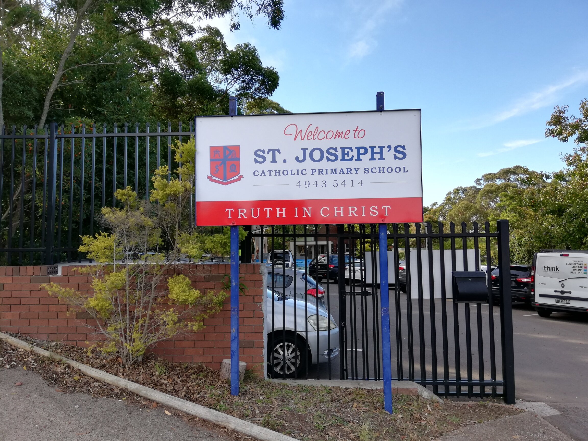 st Josephs school front entrance sign revamp.jpg