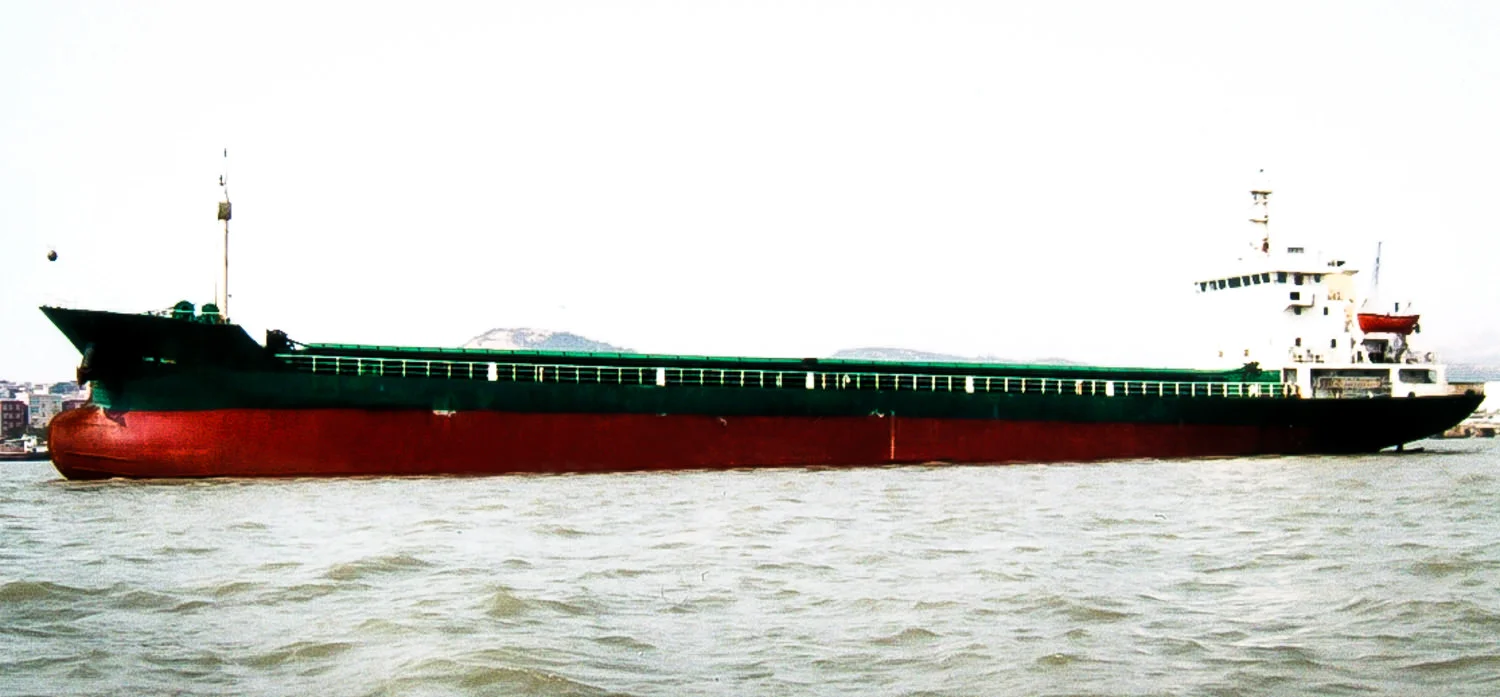 S00132 5310DWT General Cargo.jpg