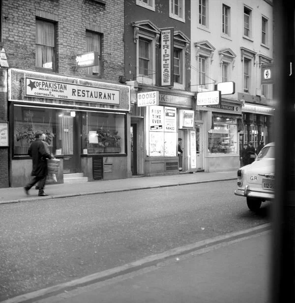 Greek street in the sixties