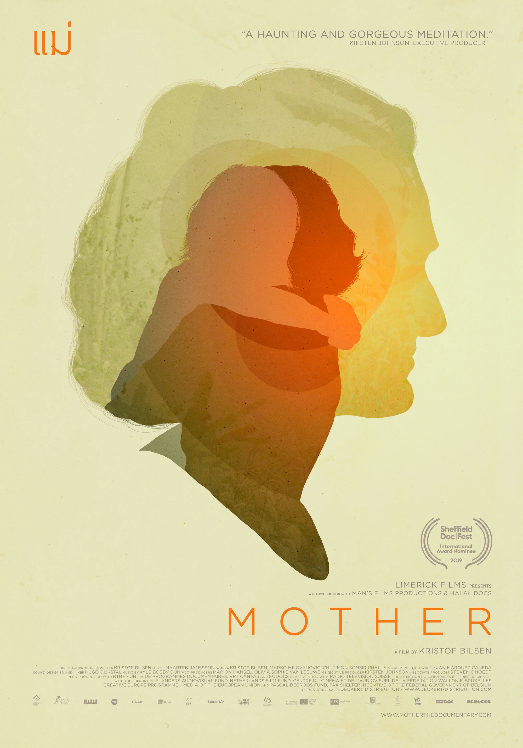 Mother_Poster_Final.jpg