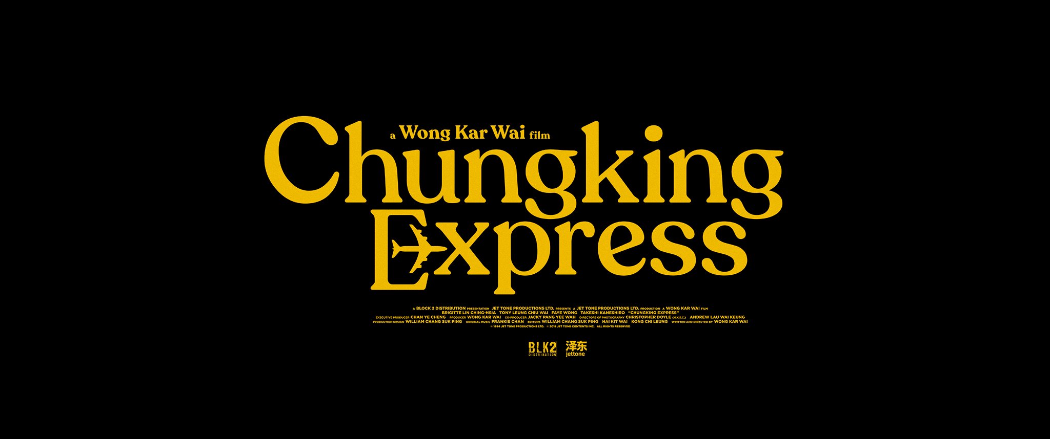 ChungkingExpress.jpg