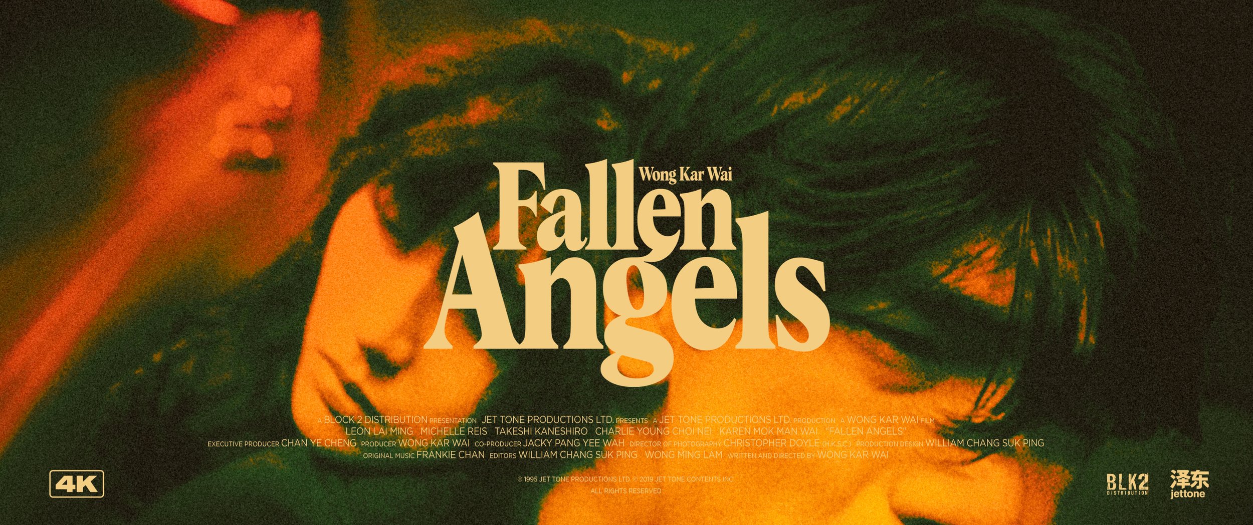 Fallen Angels_Front.jpg