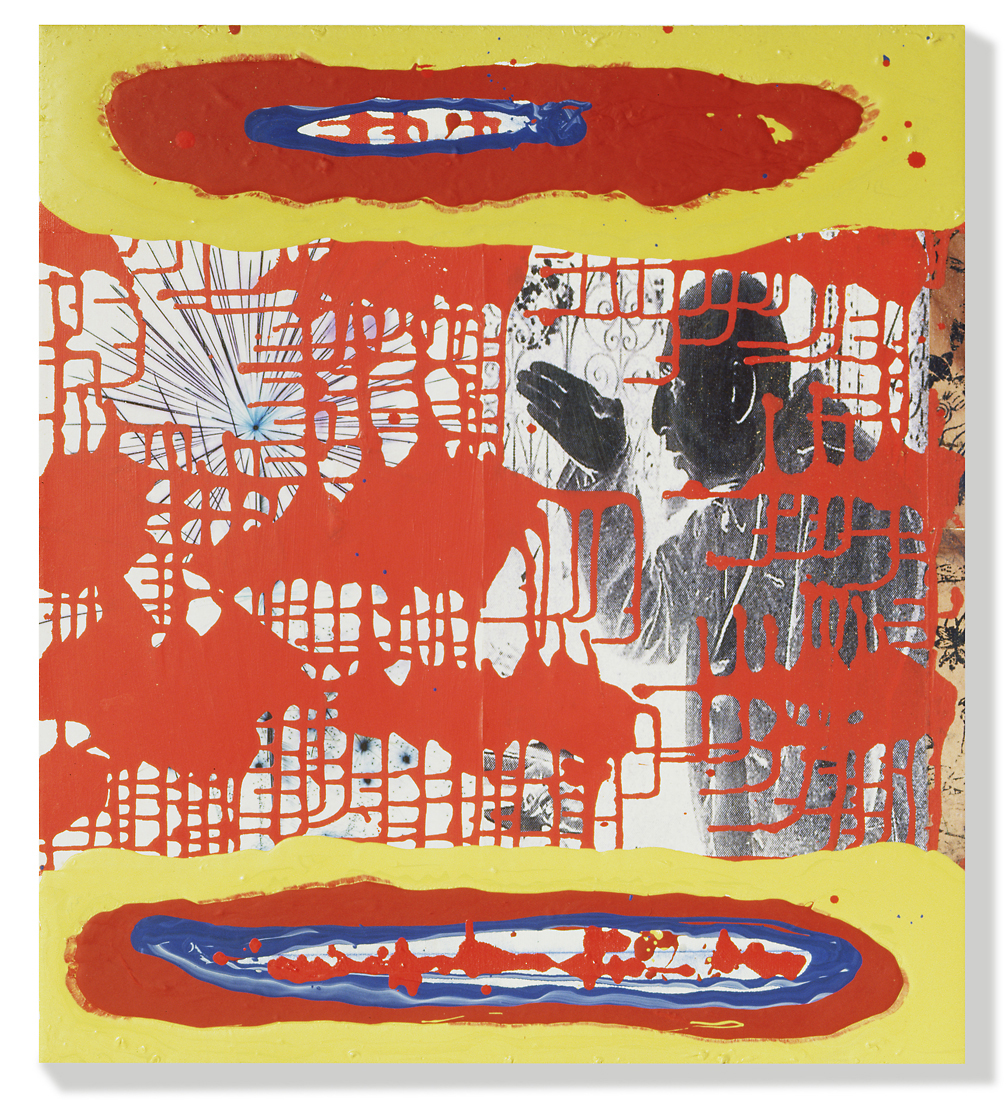 Mark Cooper Untitled (Still Standing Series), 2006 mixed media; 36 x 32 inches