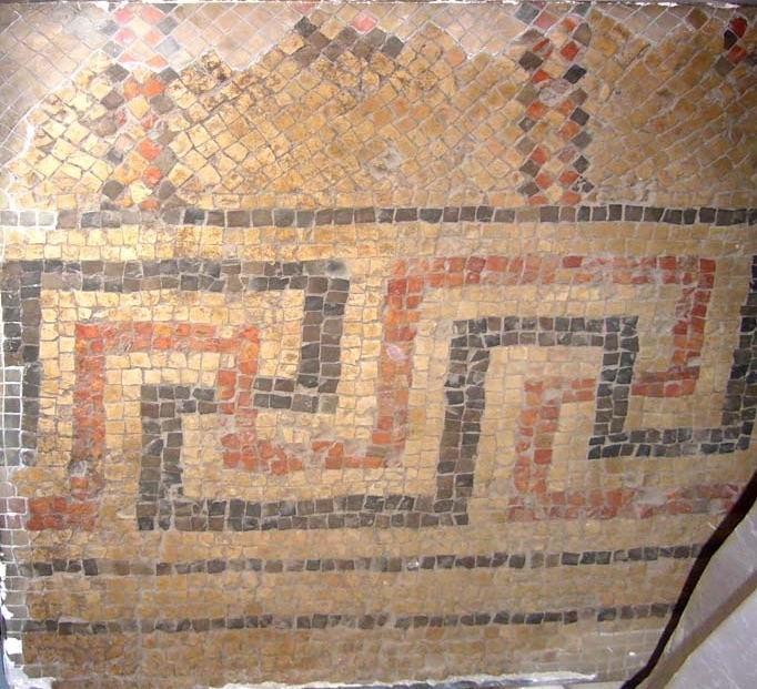 Mosaic with Meander Pattern