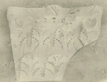 Fragment.jpg