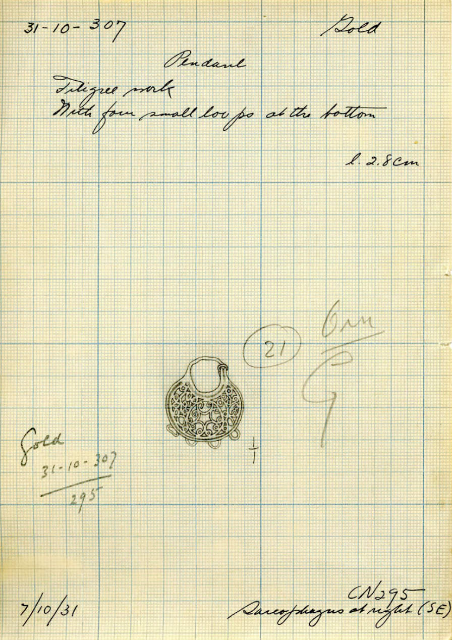 Card catalog drawing and entry for the earring