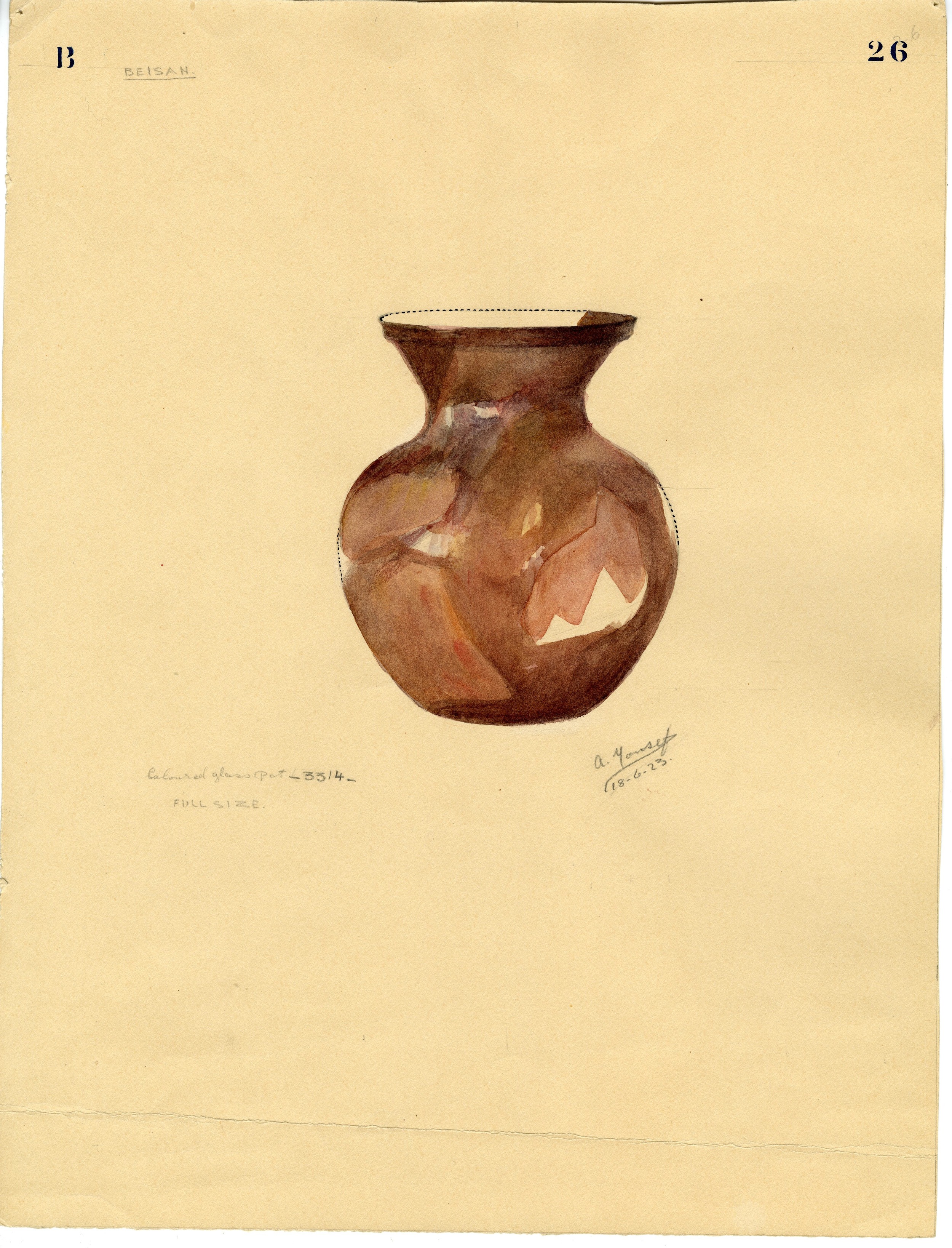Watercolor of glass pot # 3314, from the Fisher excavations.