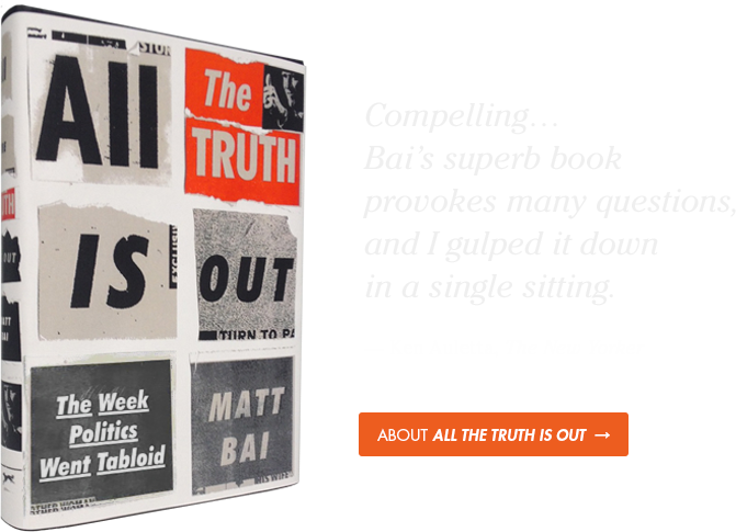 MattBai-home-bookandblurb5.png
