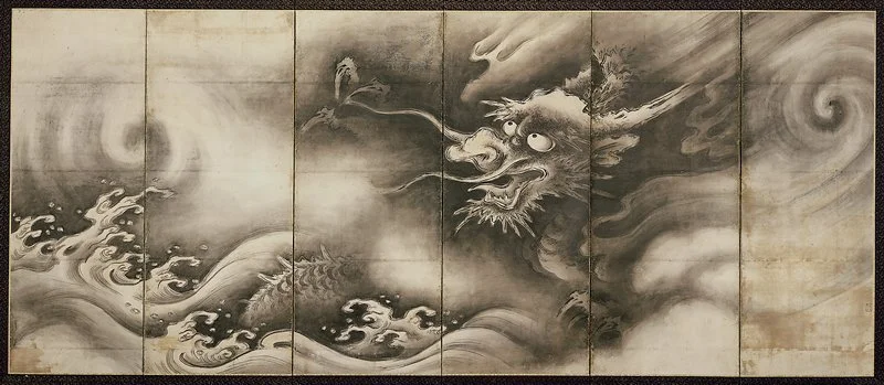 dragon.jpg