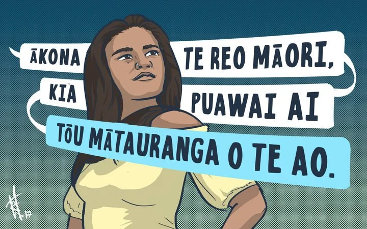 eight_col_Maui-Attitude-–-Maori-v2-TH-smaller.jpg