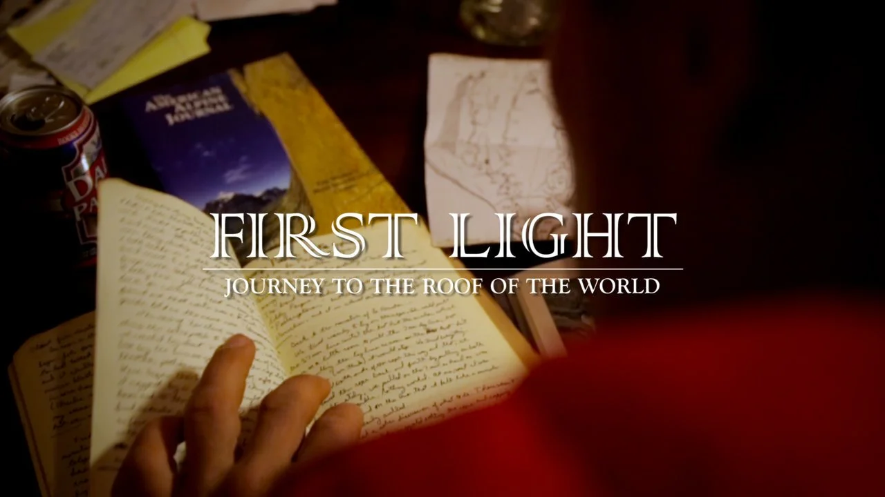FIRST LIGHT (Trailer/Short)