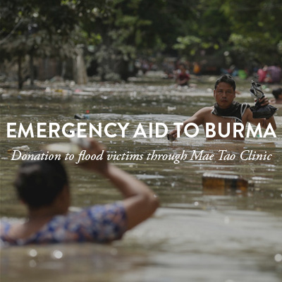Emergency Aid in Flood #11.jpg