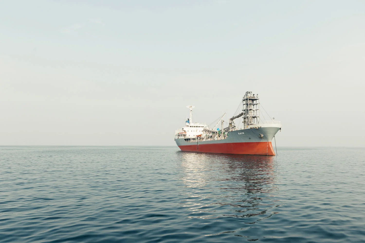 Indobaruna Bulk Transport