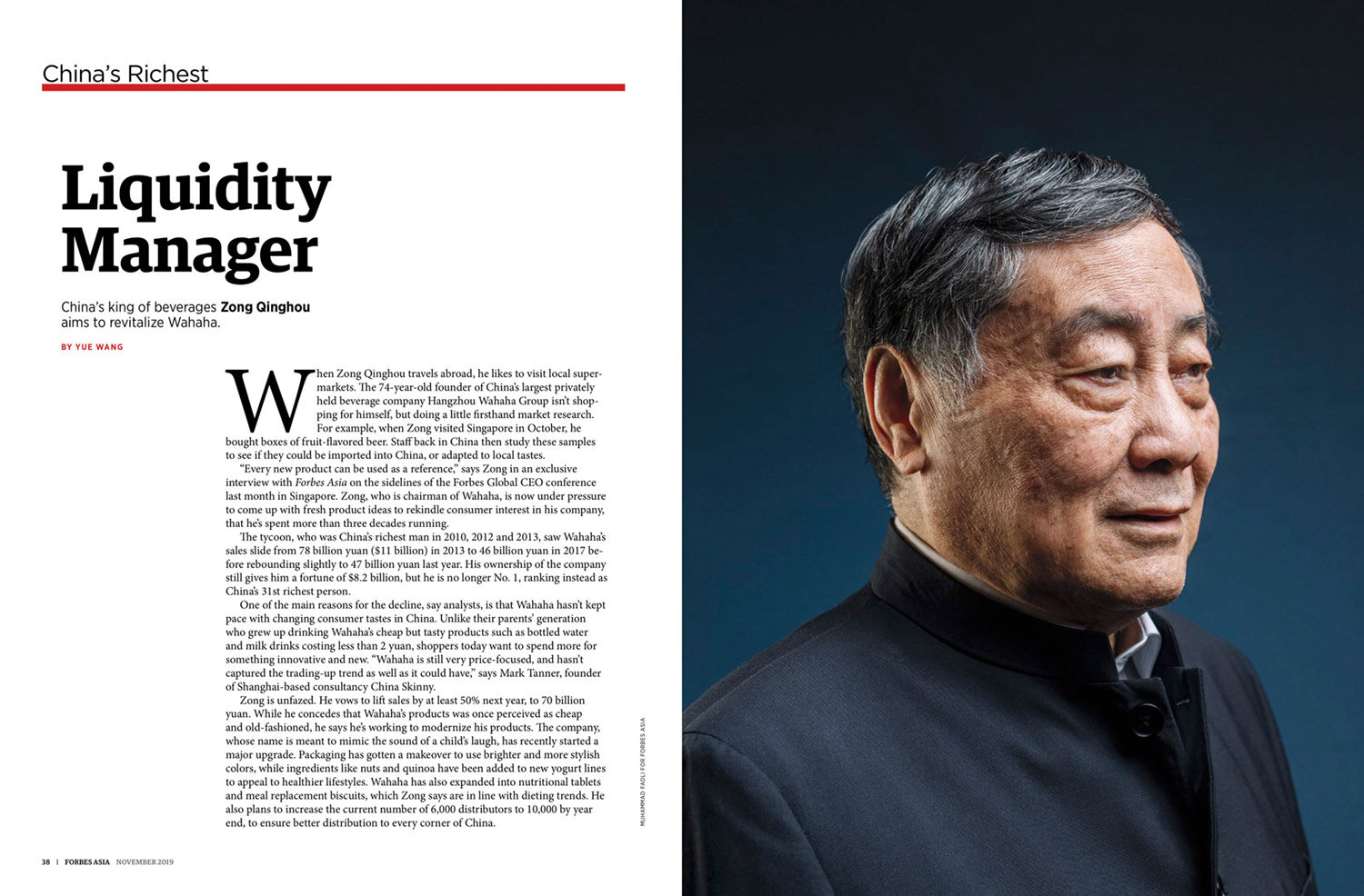 Forbes_Asia_201911_04.jpg