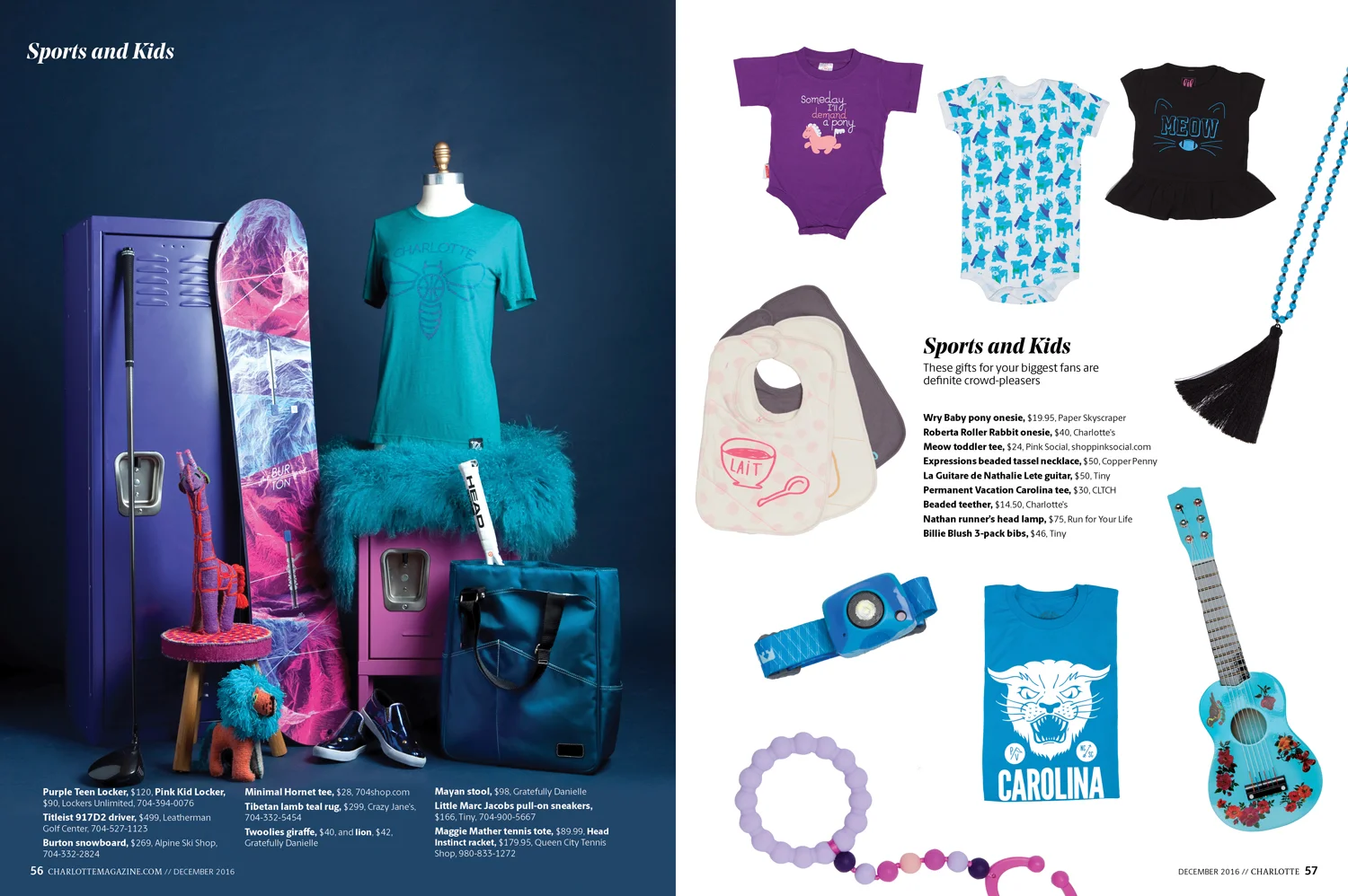 161200_FEA_giftguide4.jpg