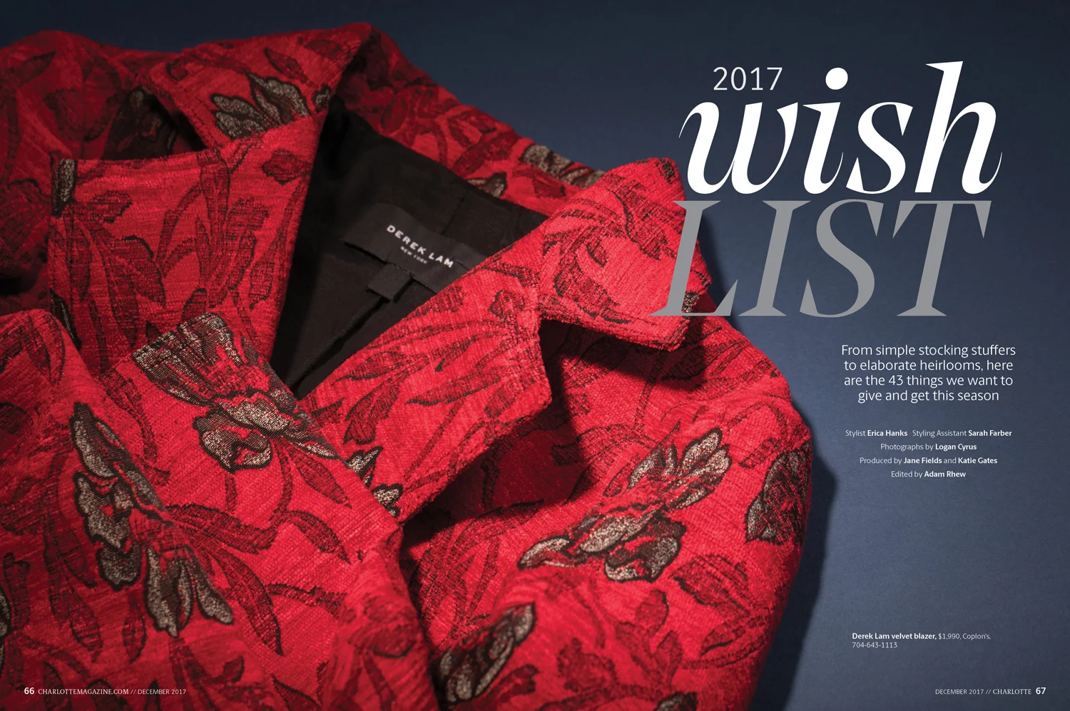 171200_Gift_guide.jpg