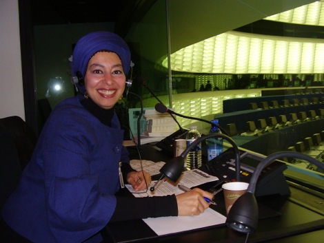 Maha El-Metwally - Conference Interpreter member of AIIC, ITI and CIoL