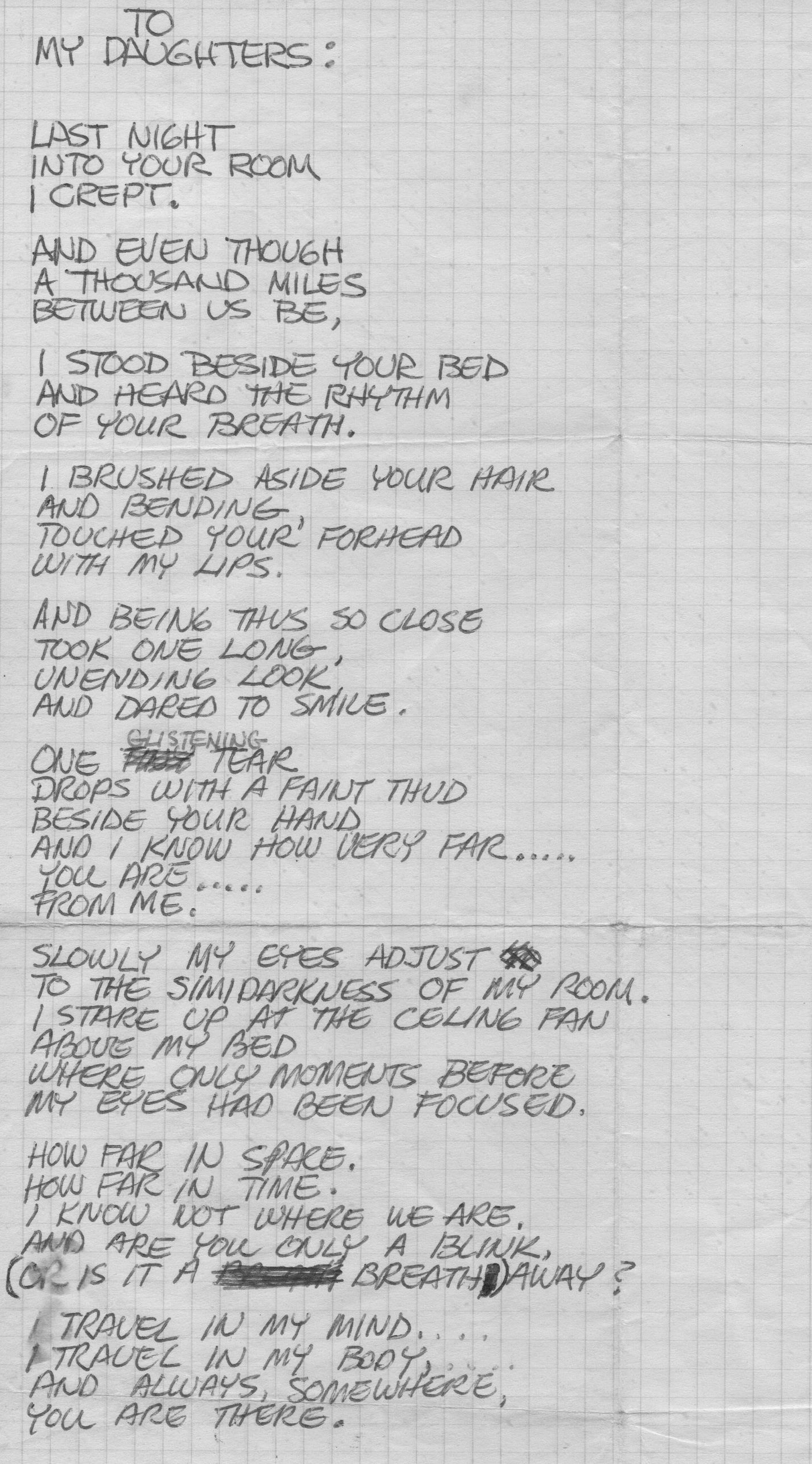 A poem by Gillian's father
