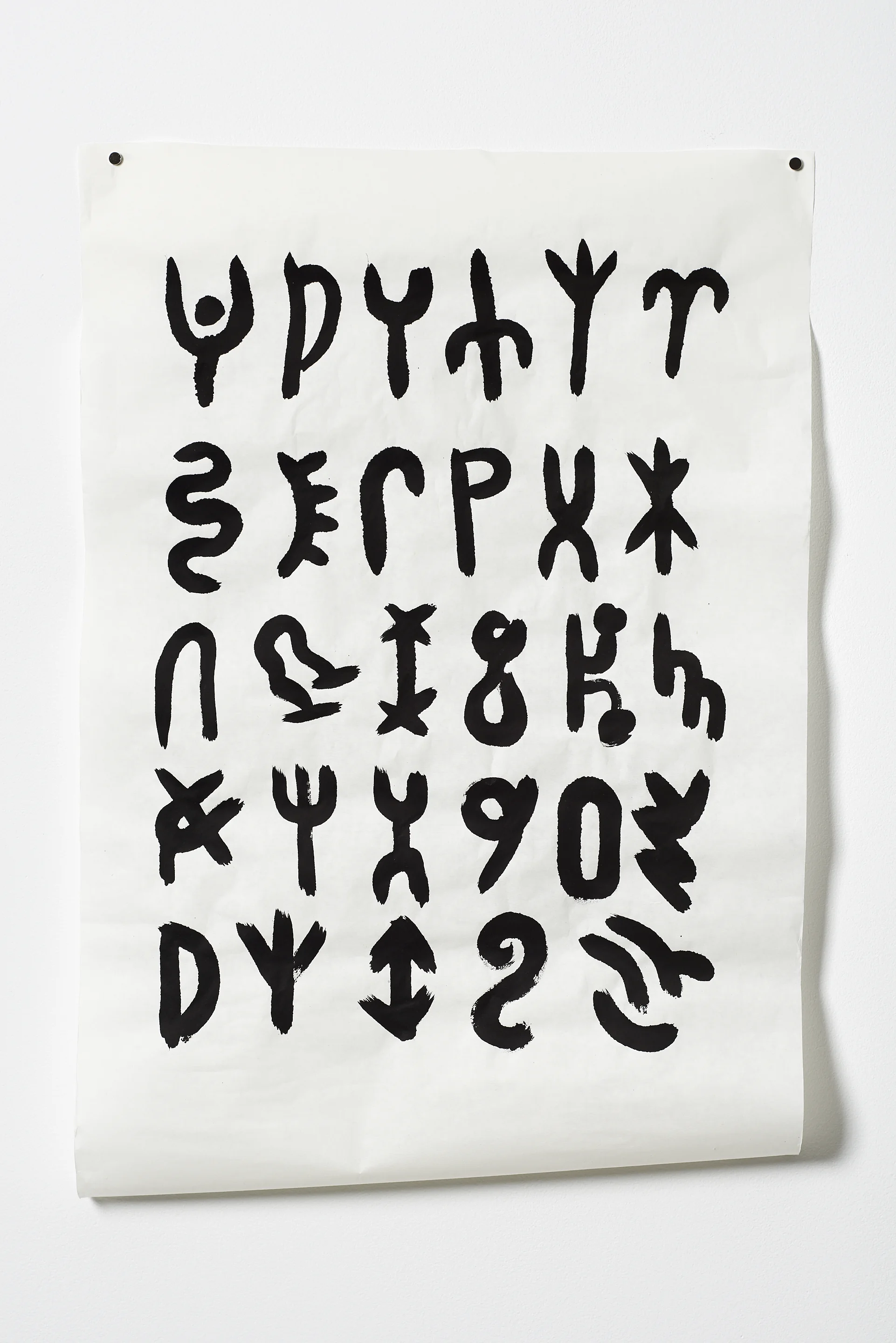 Symbols 1 17.75" x 27.25" Ink on Rice Paper 2018