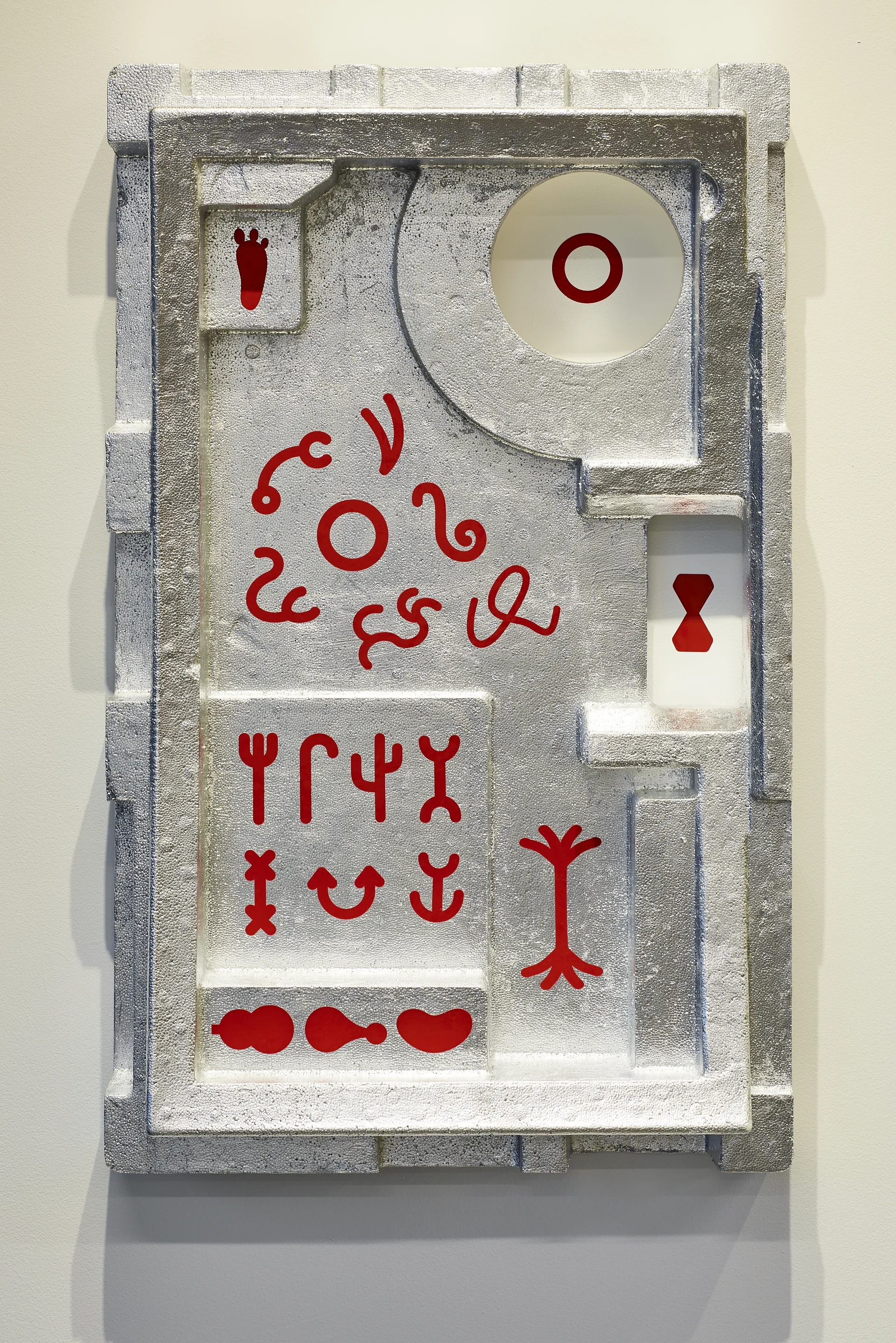 Future Ruin 19" x 31" x 3" Styrofoam, Silver Leaf, Reflective Vinyl 2018