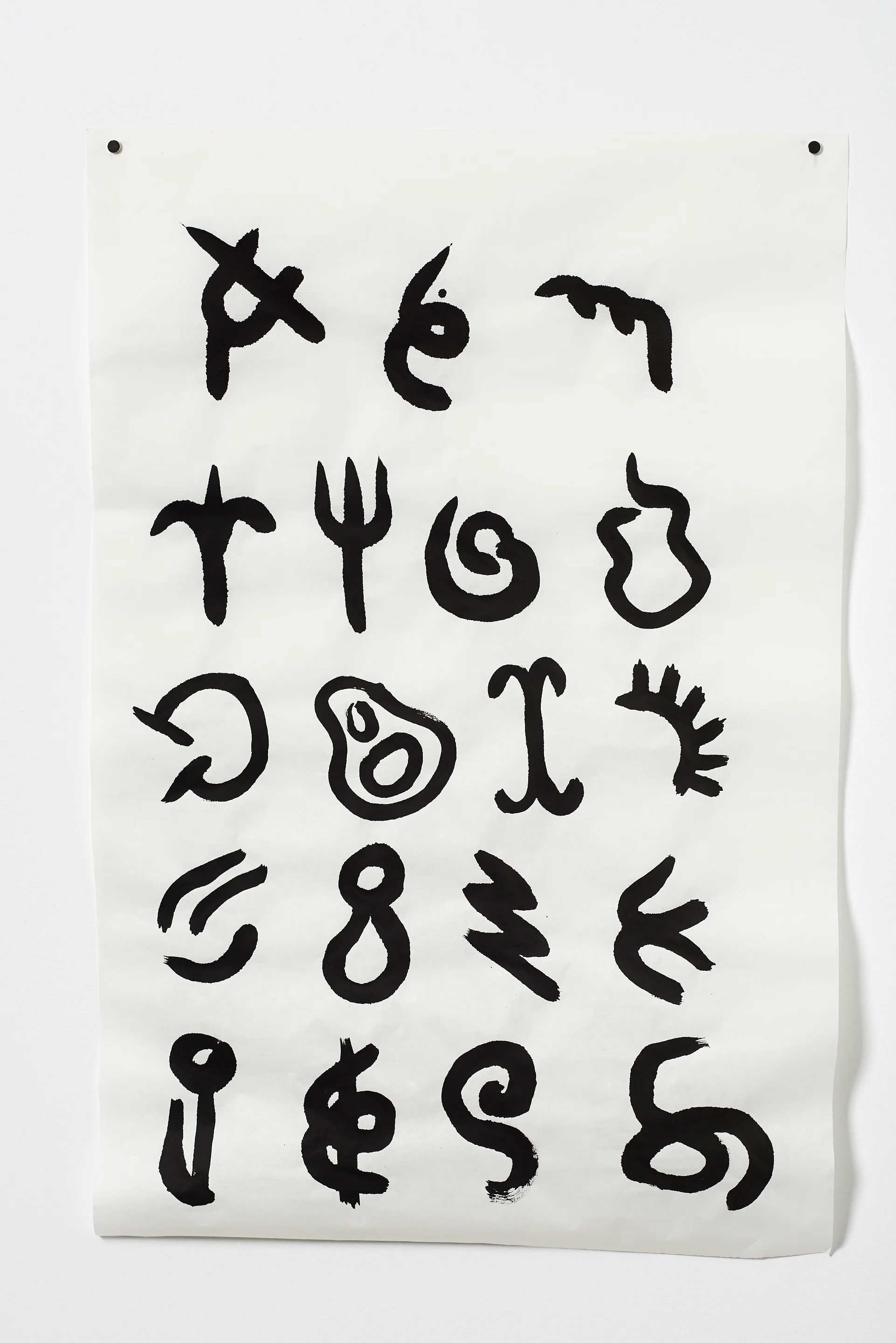 Symbols 2 17.75" x 27.25" Ink on Rice Paper 2018