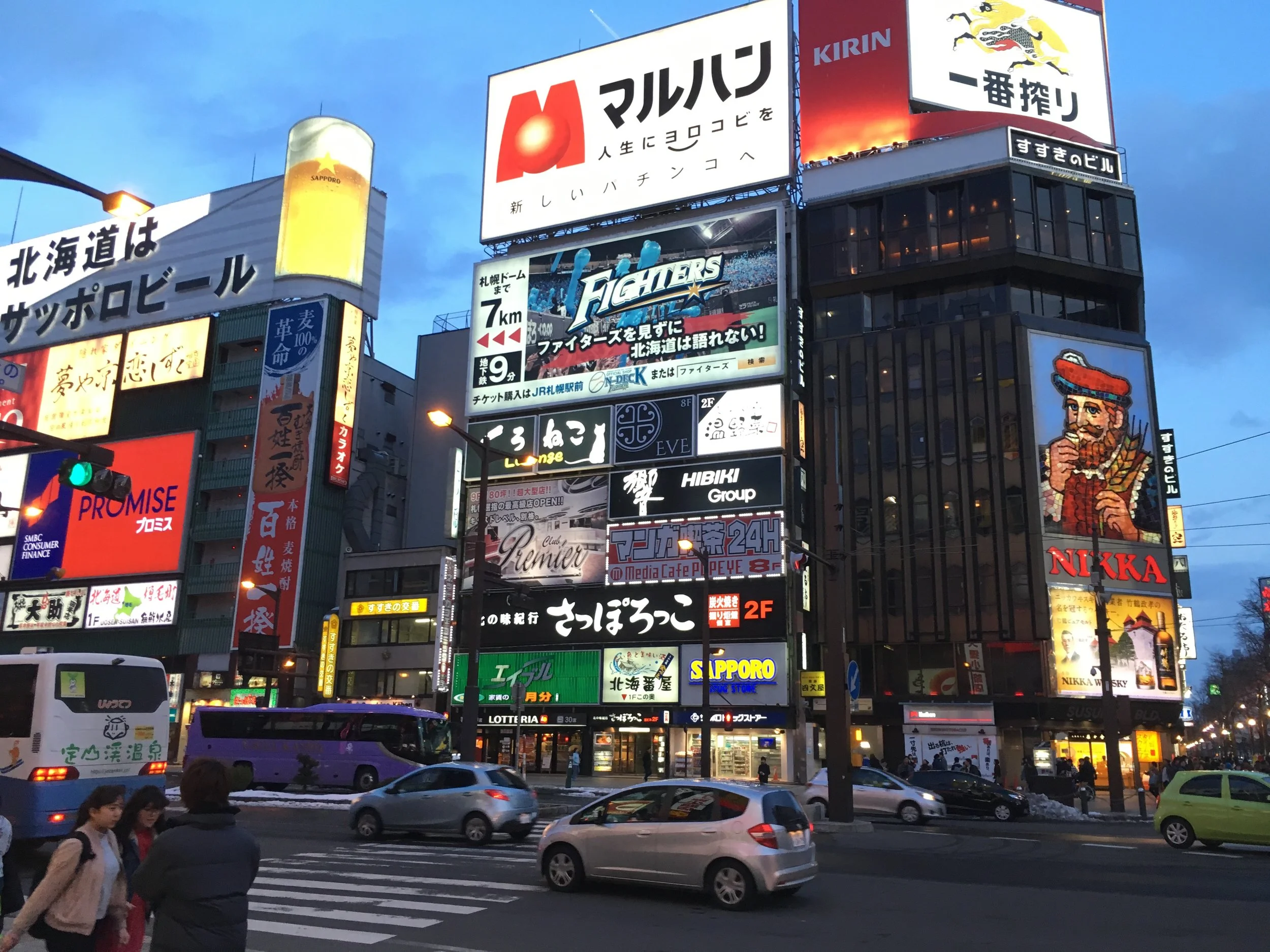 Sapporo, next to Odori station