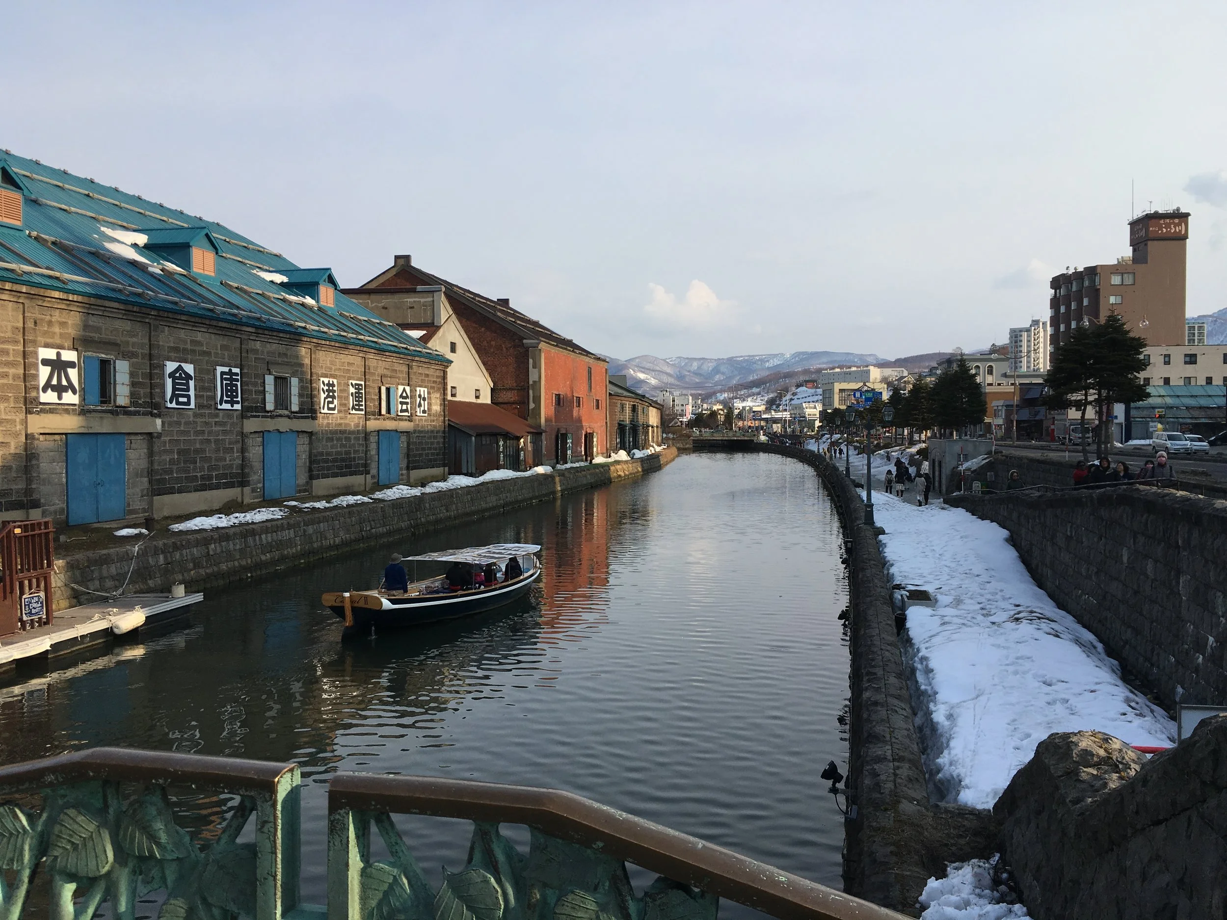 Otaru canal, which is a 10 minute walk from Otaru station.