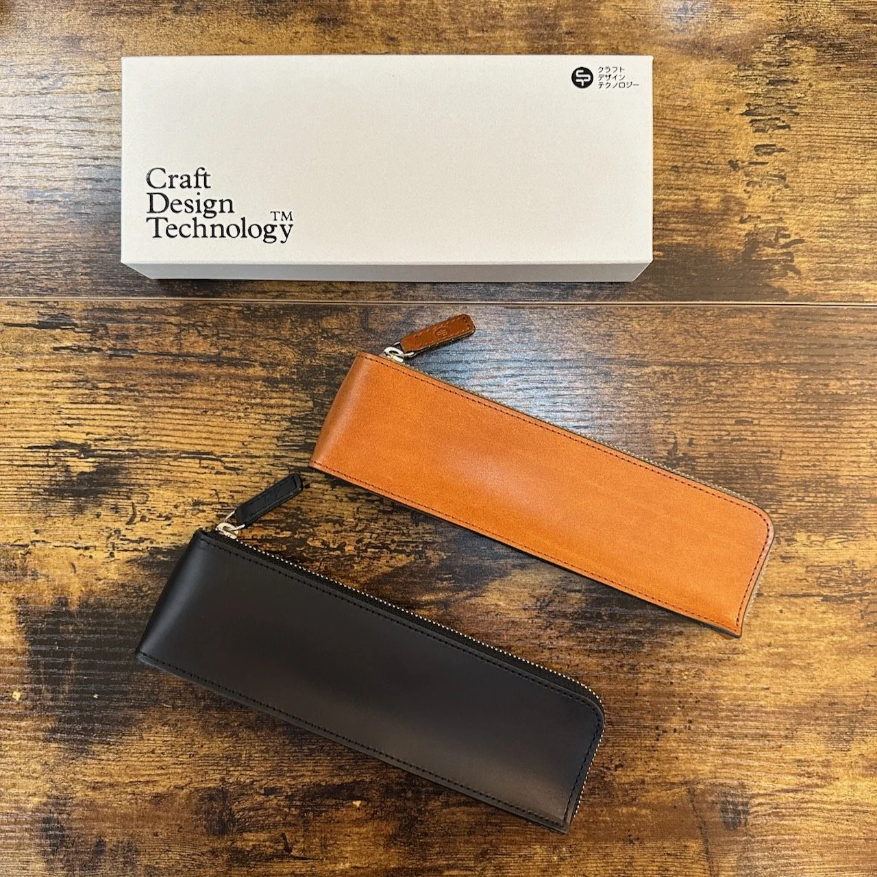 Craft Design Technology Leather Pen/Pencil Cases