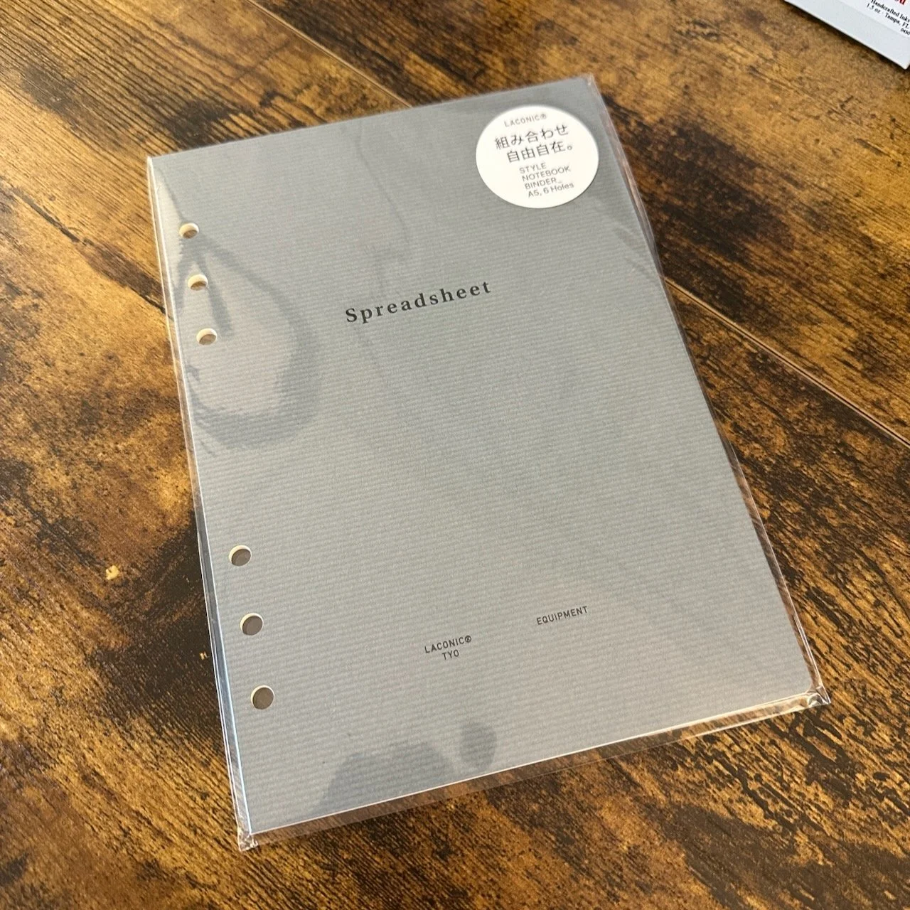 Laconic 6-Ring Binder Inserts (Productivity) Spreadsheet