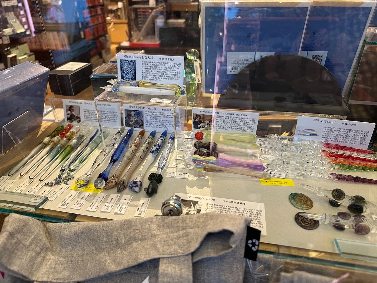 A display of Glass Pens at Bookstore in Tokyo