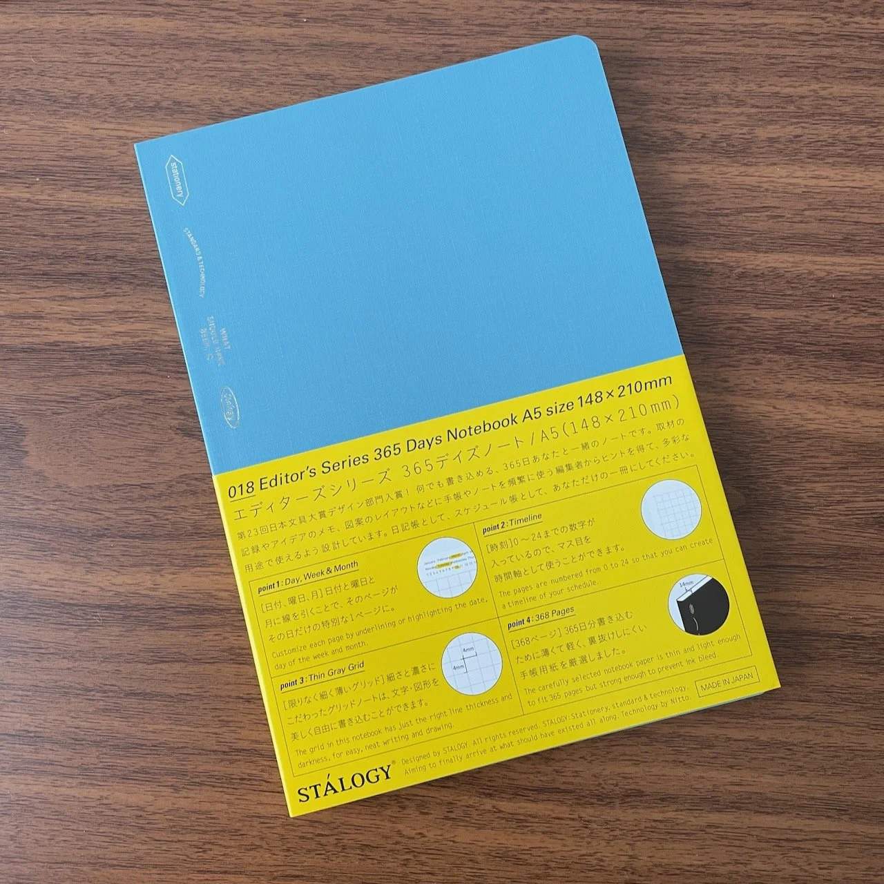 Stalogy 365-Day blue