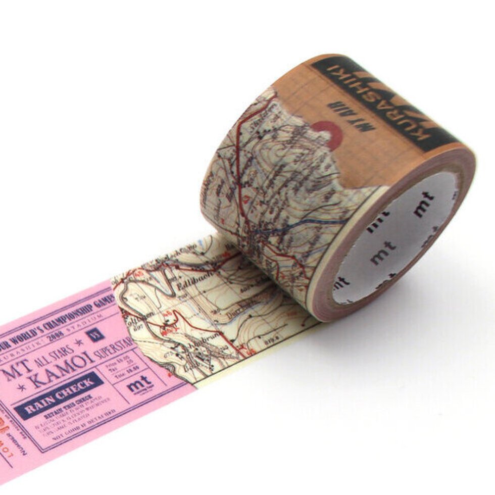 Retro Collage 1.jpeg