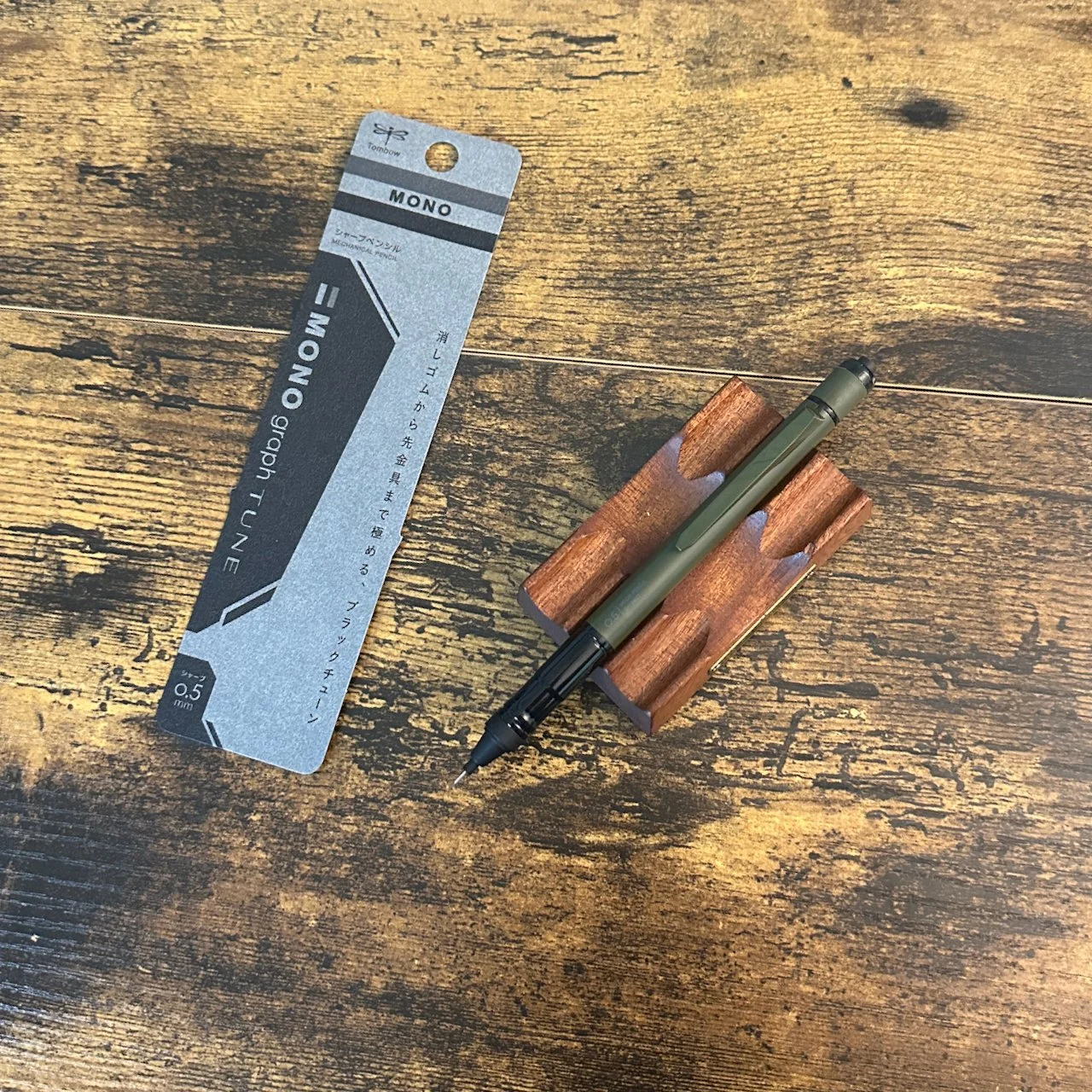 Tombow Mono Graph Tune Mechanical Pencil .5mm