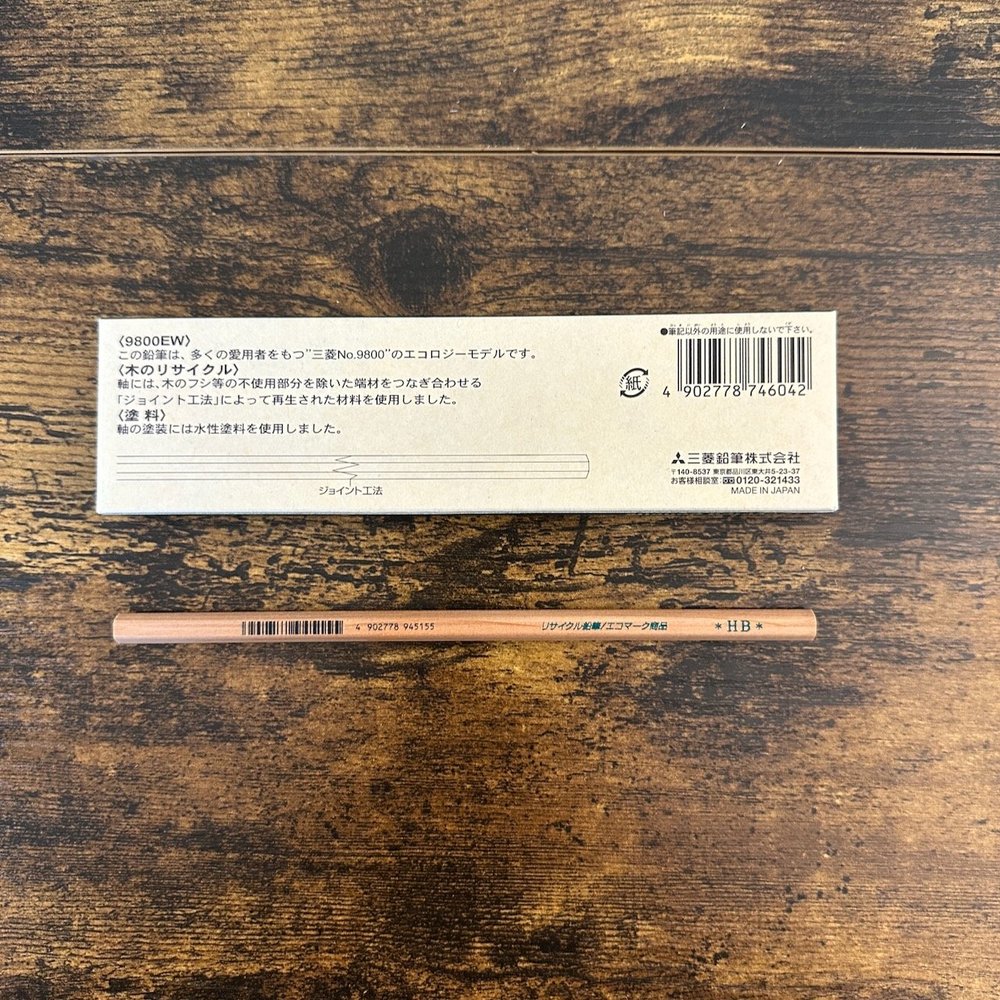Mitsubishi 9800EW Recycled Wood Pencil (HB) — The Gentleman Stationer