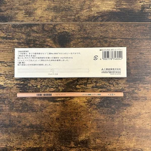 ★ポルシェ★樹木鉛筆vol.2 woods pencilsミネルバ ☆ポルシェ様専用☆樹木鉛筆vol.2 woods pencilsミネルバ - メルカリ