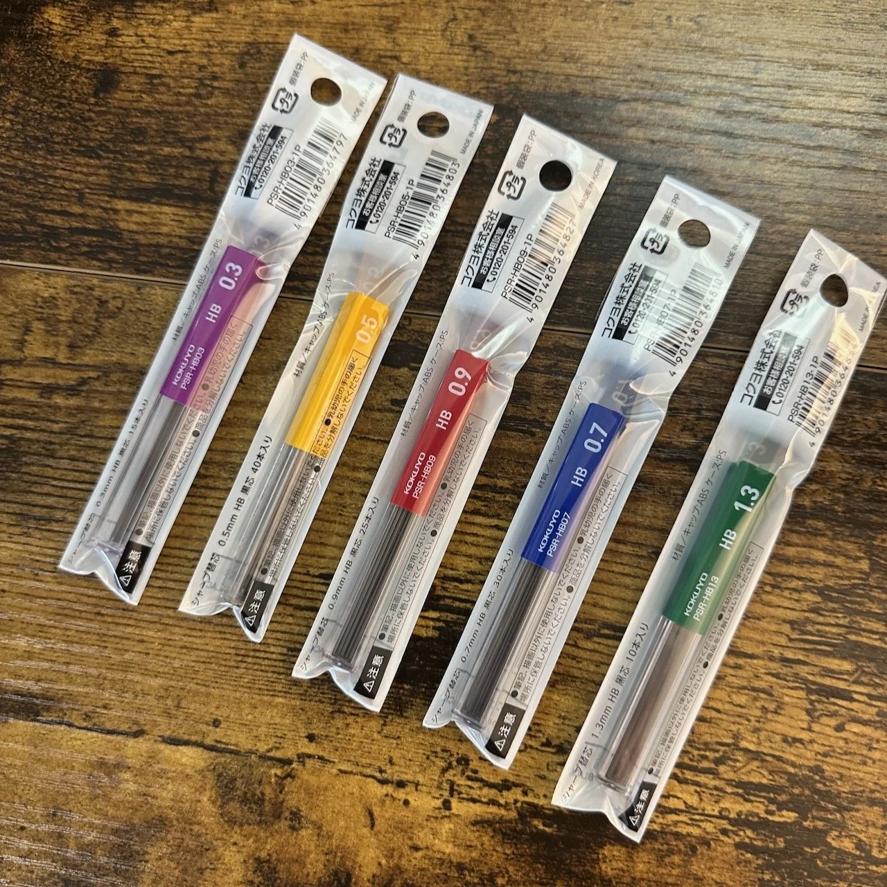 Kokuyo Mechanical Pencil Leads Reverse